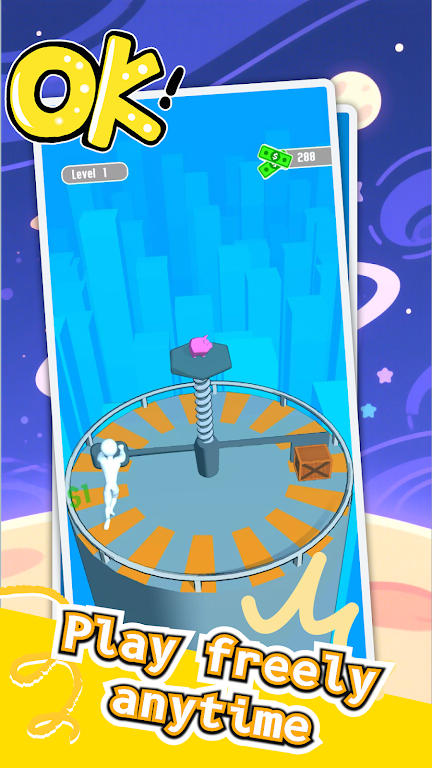 扭扭螺丝下载 v0.1