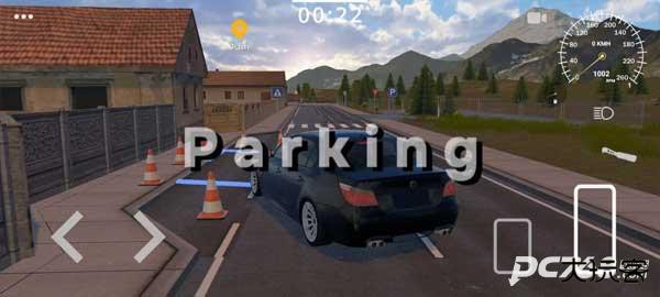 巴尔干驾驶区联机版