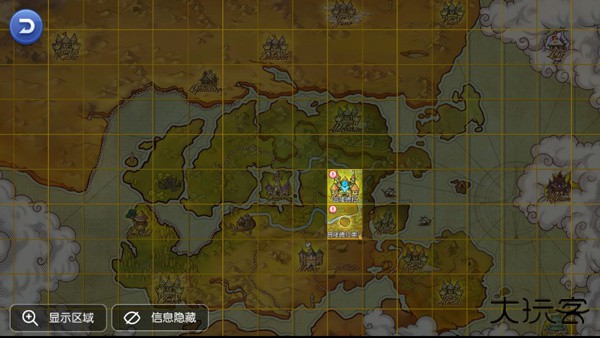 仙境传说RO守护永恒的爱