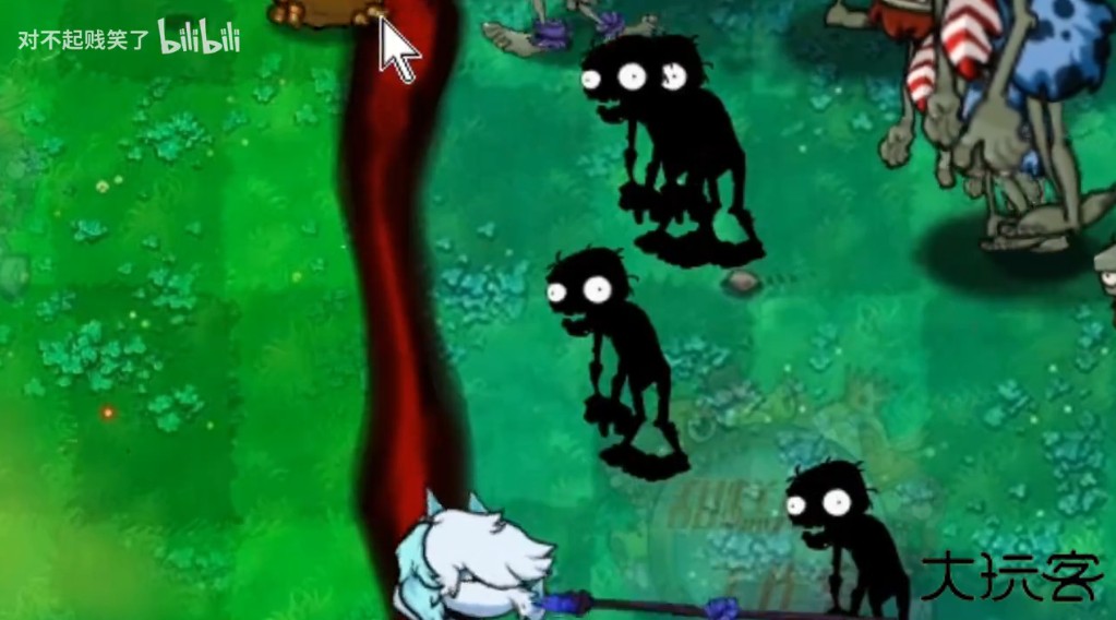 植物大战僵尸原始版0.5版本下载 v0.5