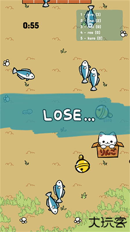 公园里的野猫下载 v1.0.2