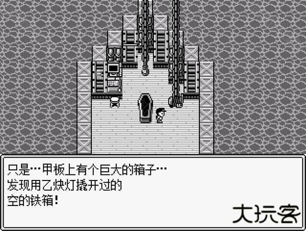 JOJO的奇妙冒险第七位替身使者