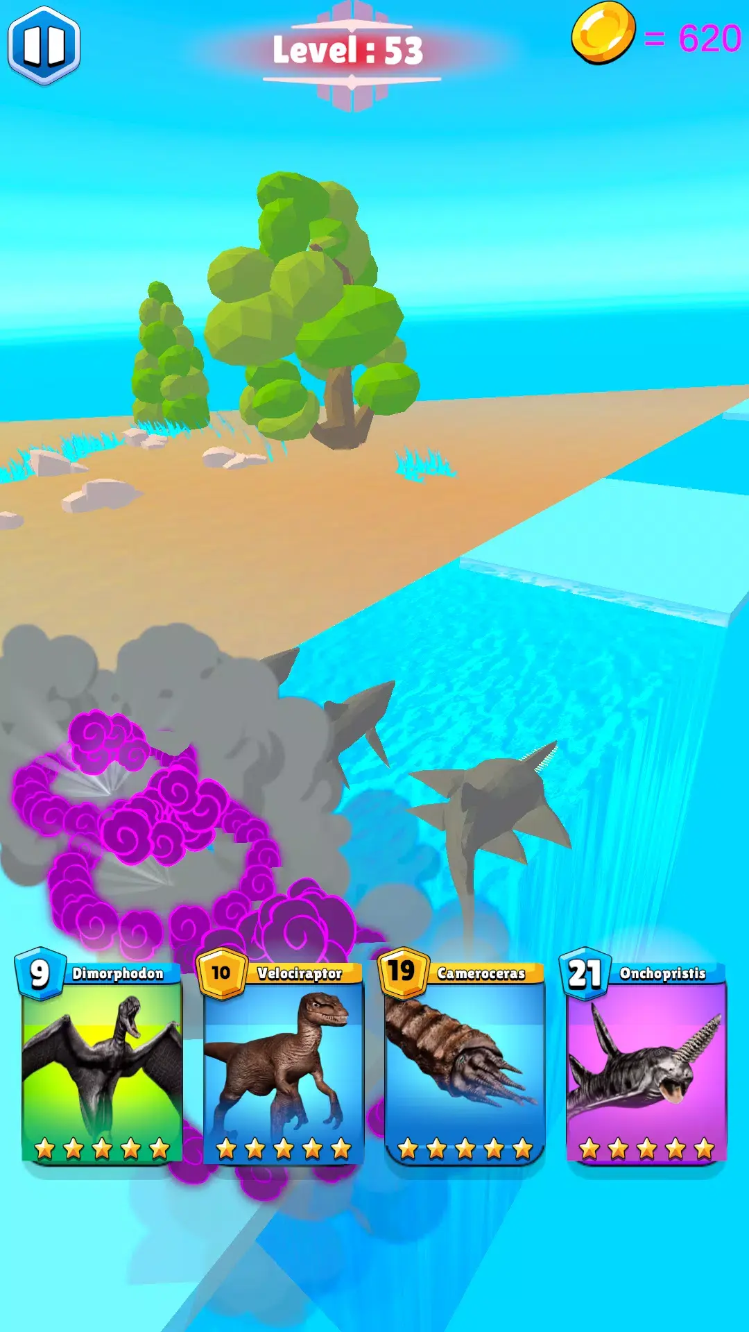 变形恐龙下载 v1.3