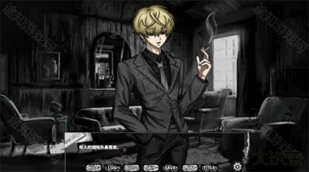 啮齿动物44号观察记录正式版