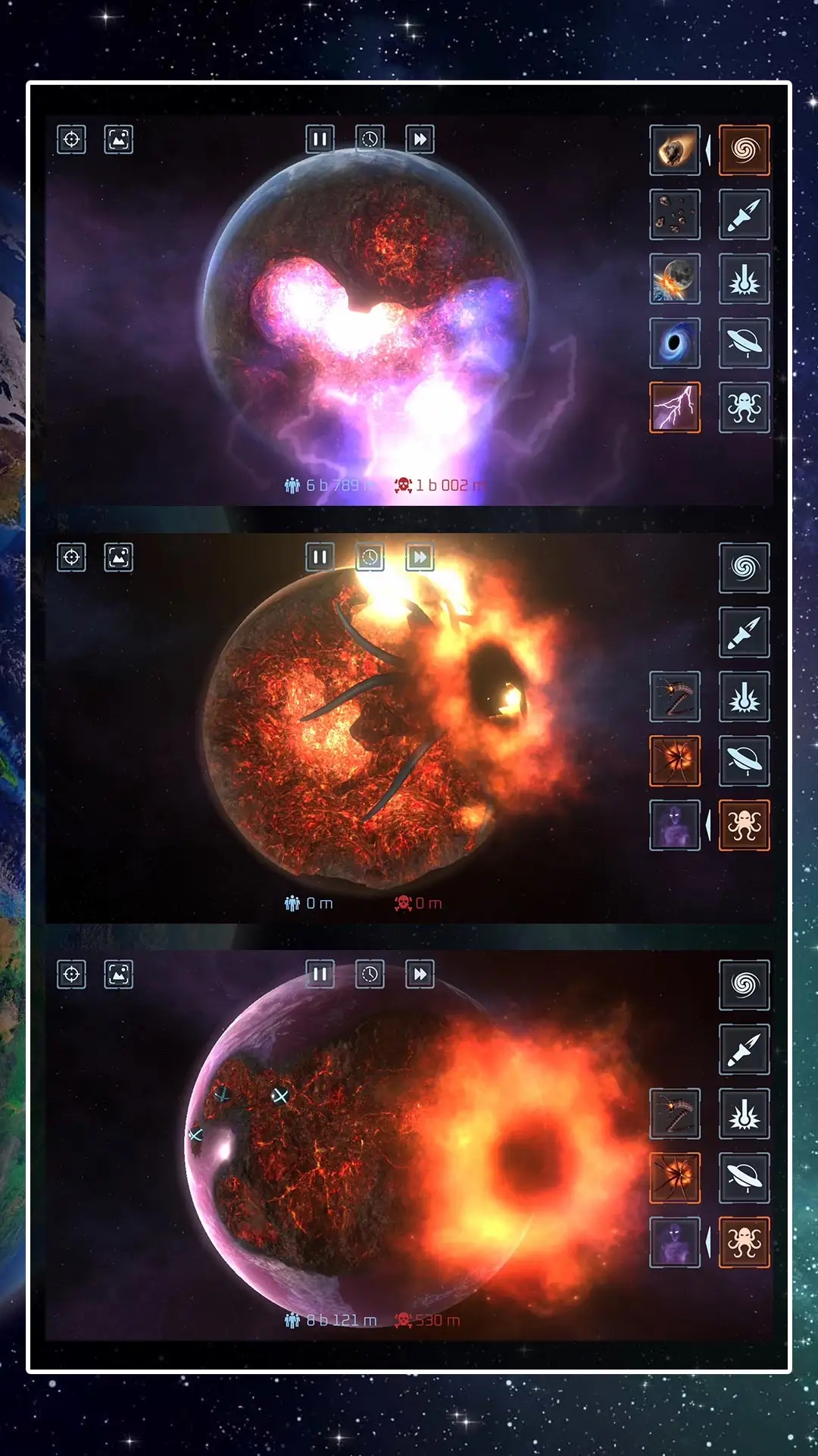 星球吞噬模拟器无广告版下载 v2.0.0