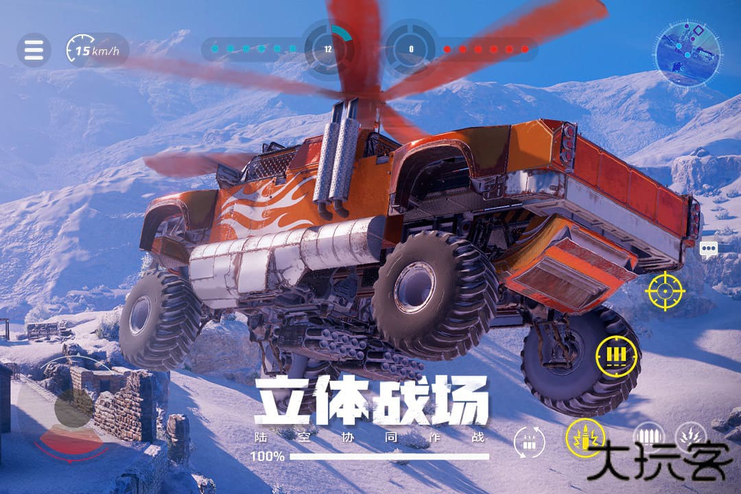 创世战车移动版下载 v1.44.0.96235