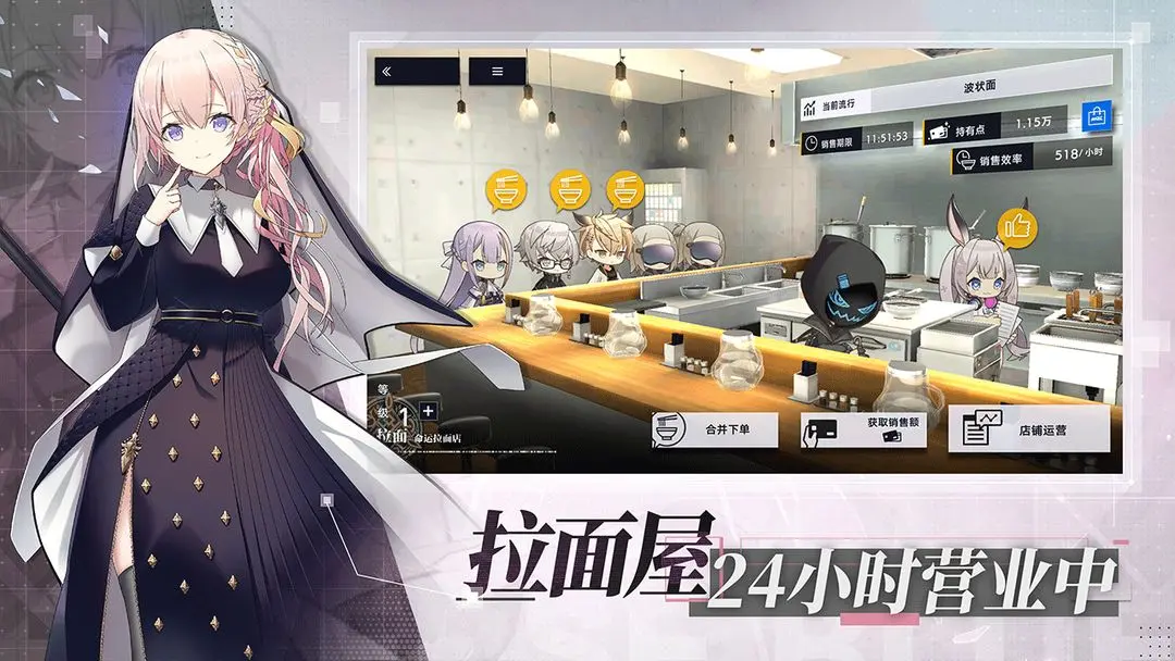 溯回青空繁中服下载 v1.12.1