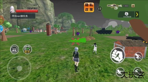 捉鬼模拟器游戏图片4