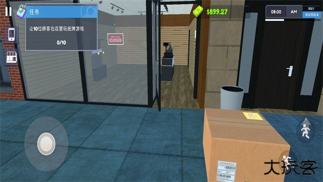 卡牌店模拟器无广告版下载 v259