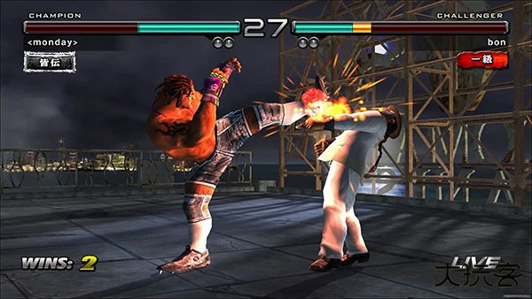 铁拳5暗之复苏下载 v2022.02.18.18