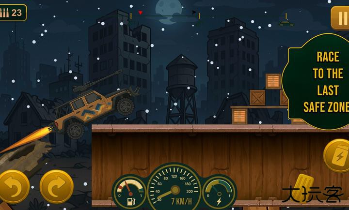 死亡之路僵尸生存下载 v1.1.4