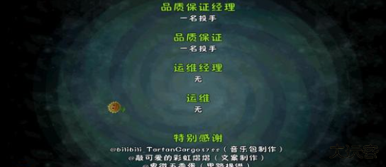 植物大战僵尸2迷宫版下载 v1.5.1