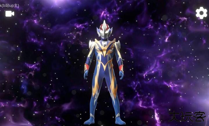 欧布圆环模拟器v1.12下载 v1.12