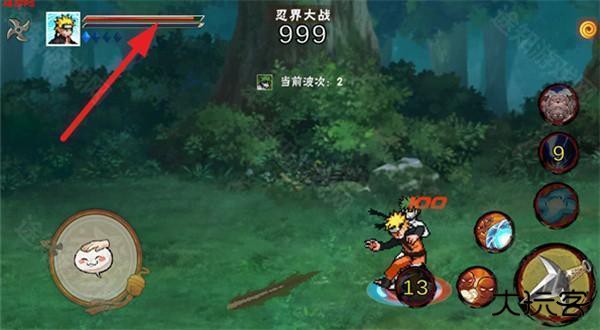 像素火影u鼬神最新版