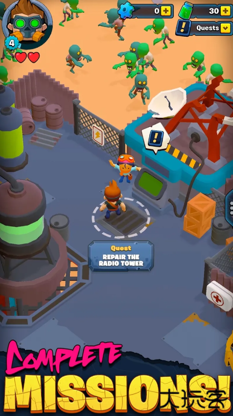 末日蠕虫僵尸来袭下载 v0.1.2