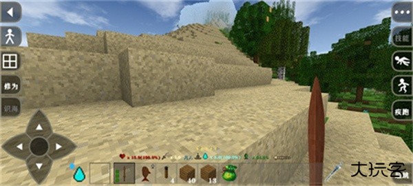 生存战争完美世界修仙版