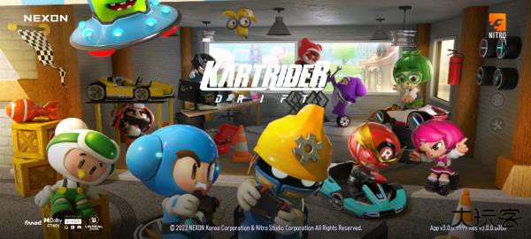 跑跑卡丁车漂移下载 v2.70.1