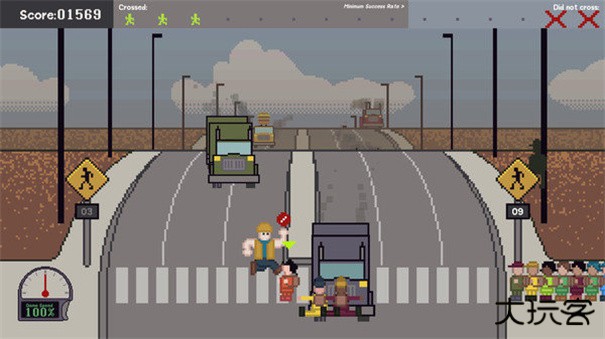 过街警卫模拟下载 v1.0