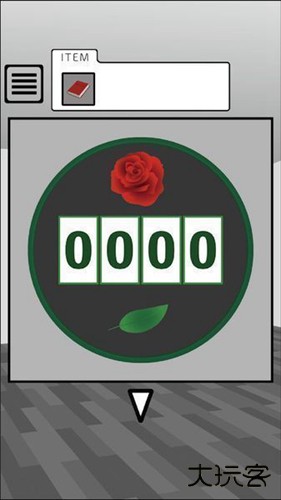 魔法的颜料下载 v1.0