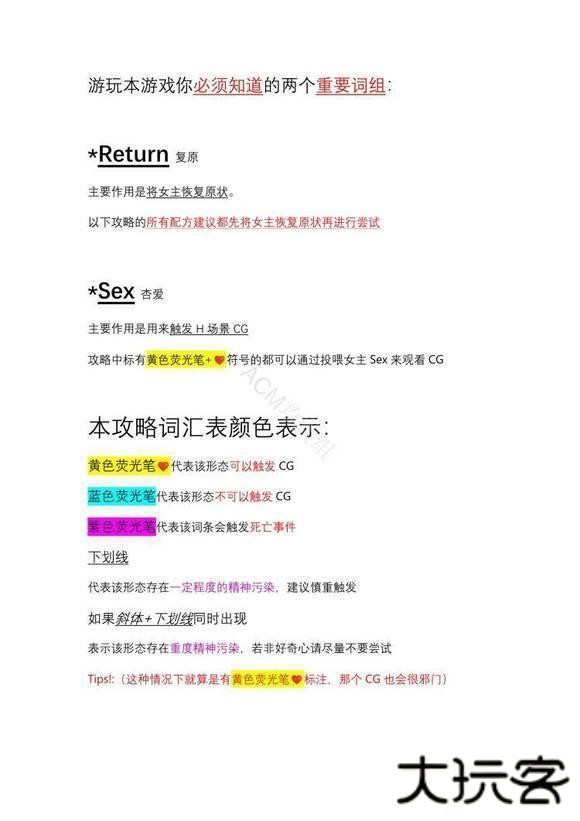 anomalouscoffeemachine