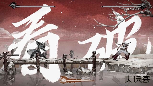 曲中剑下载 v1.4.0