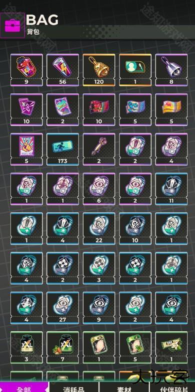 XXL 猛汉特区QOO版 XXL 猛汉特区QOO版