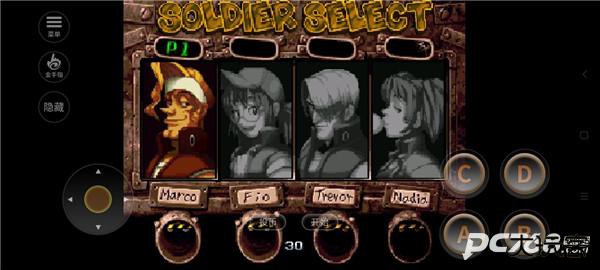 合金弹头4单机版