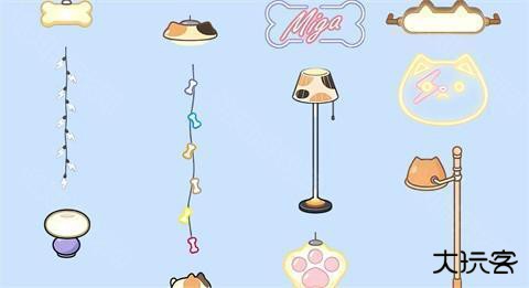 米加小镇世界宠物自建房