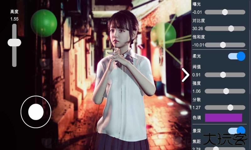 摄影师模拟器下载 v0.1.8