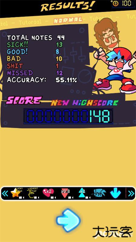 周五夜放克sillybilly