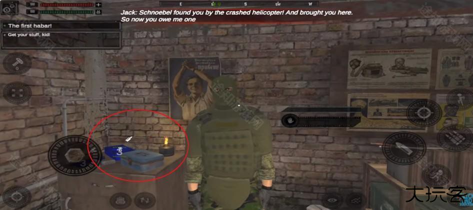 切尔诺贝利普里皮亚季的邪恶游戏