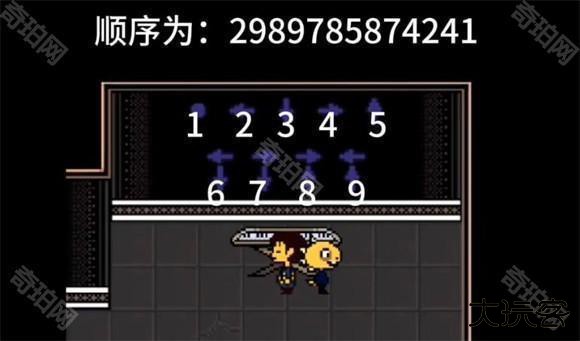 域外传说汉化版