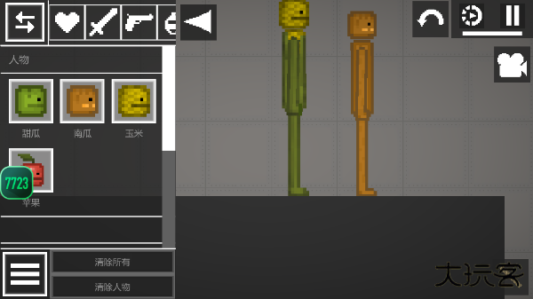 甜瓜游乐场29.7国际版下载 v29.7