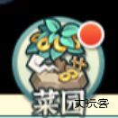 葫芦娃奇幻世界