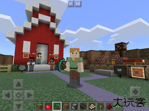 我的世界教育版