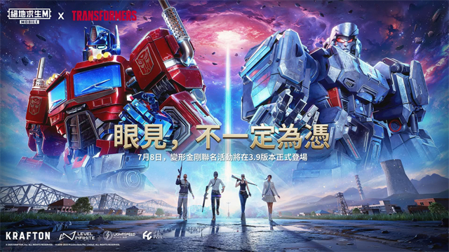 地铁逃生正版下载 v3.9.0