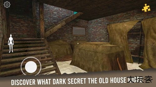 艾米莉的邪恶诅咒下载 v2.2.9