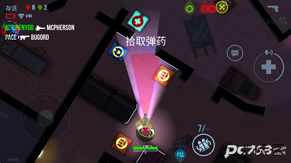 子弹回声汉化版