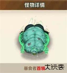 向僵尸开炮国际服