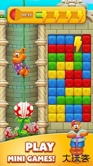 卡通爆炸下载 v17118