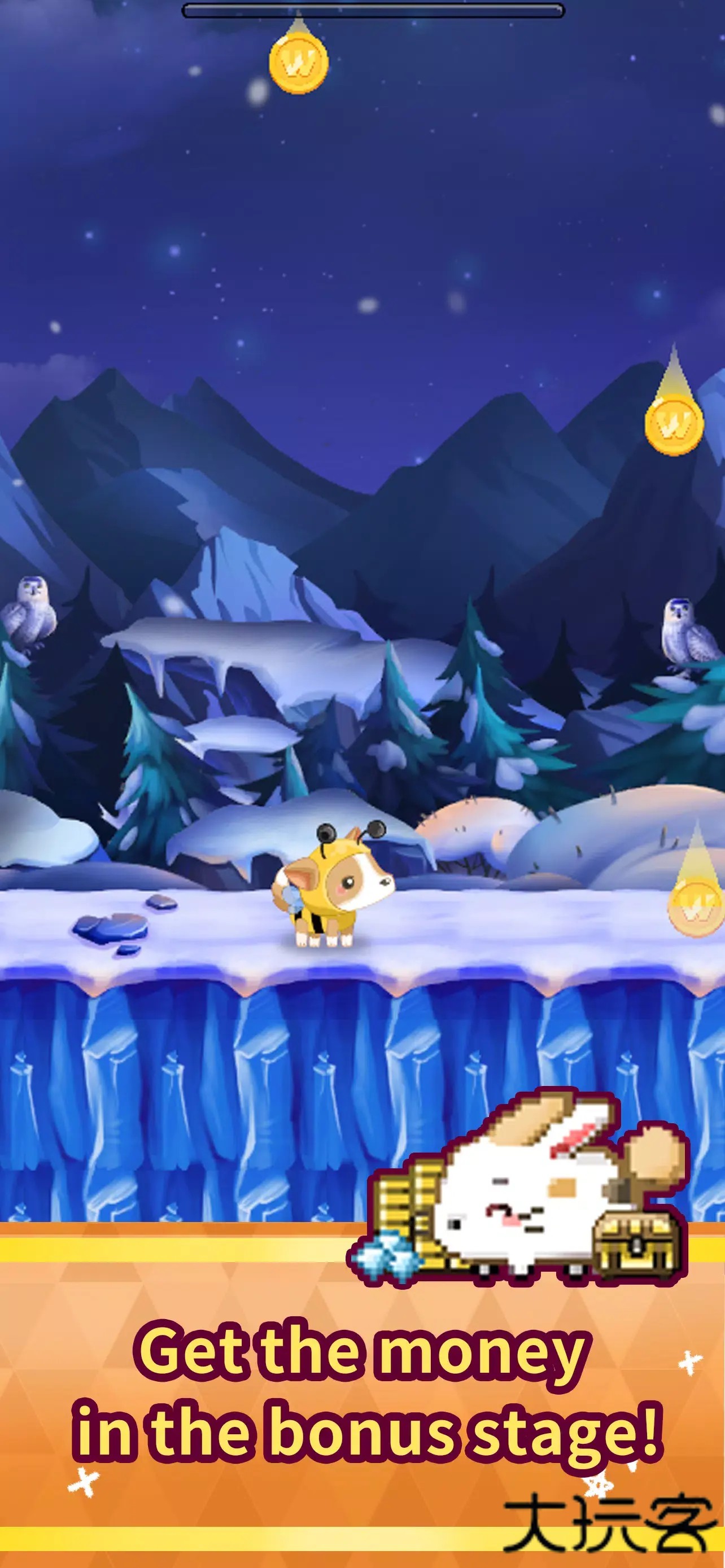 泰尔森躲避雨滴