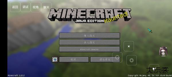 我的世界宝可梦剑盾下载 vfxx