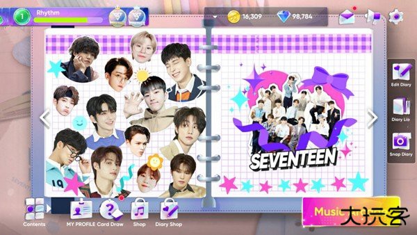 rhythm hive韩服下载 v7.0.0