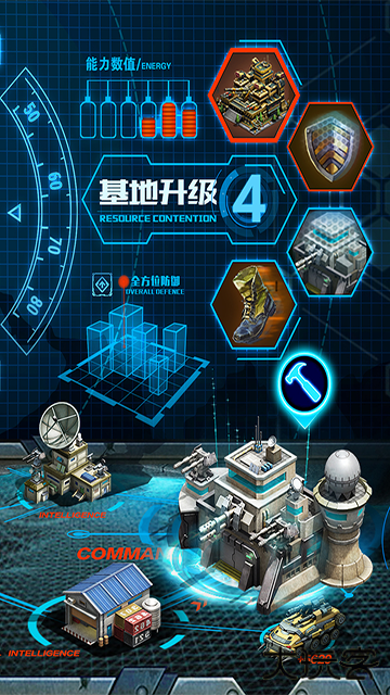 战争时刻3k下载 v1.9.4