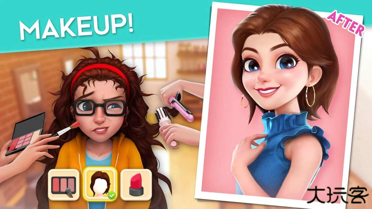 明星包装大师下载 v2.79.1