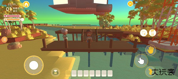 澳洲梦想镇下载 v1.0.46