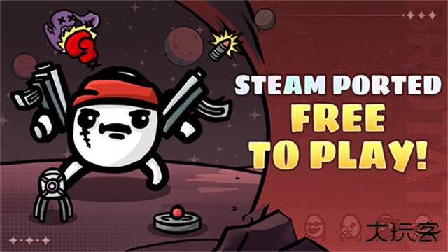 土豆兄弟官方版下载 v1.3.634