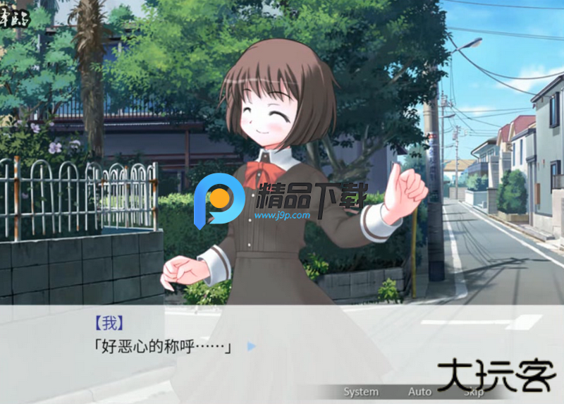 因为是清明节所以鬼很萌