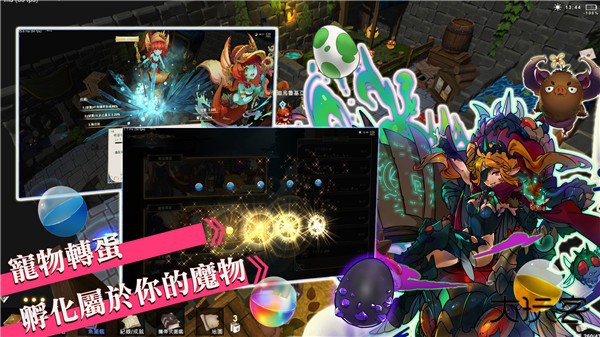 工匠物语2下载 v0.0.96