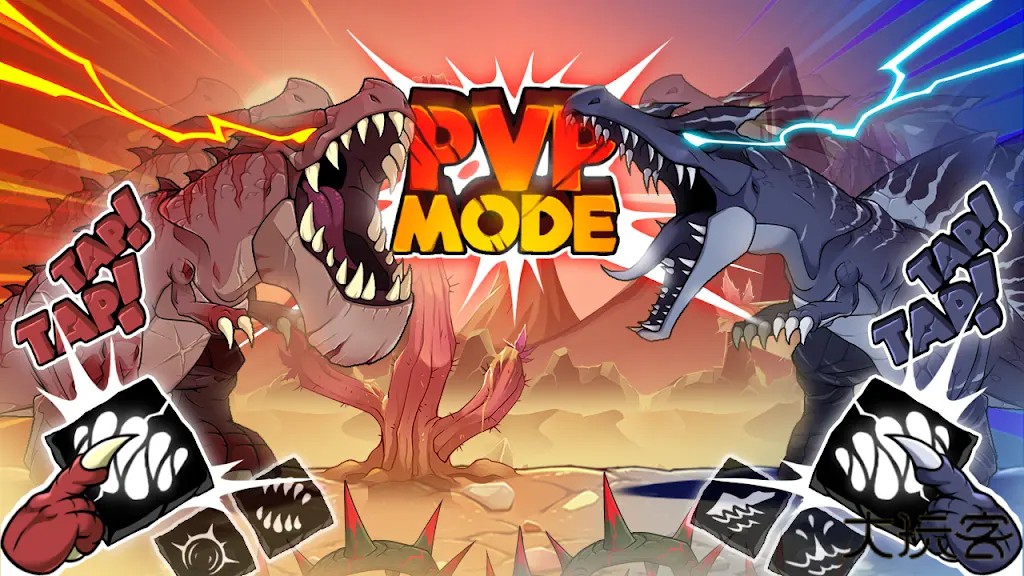 恐龙大战侏罗纪战争中文版